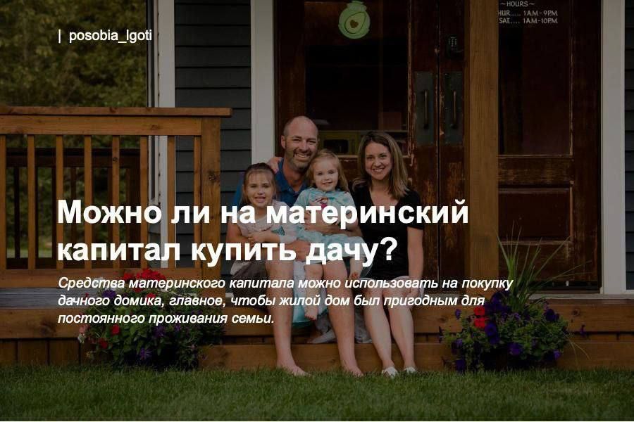 ����� �� �� ����������� ������� ������ ����?