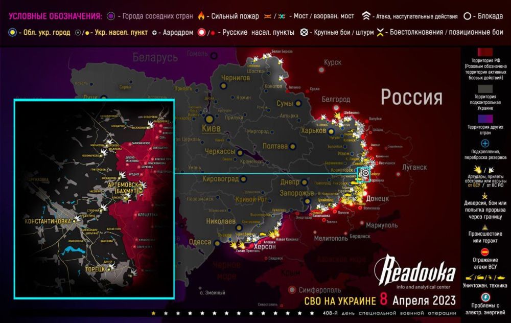 ����� ������� �������� � �������� �� ������� �� ��������� �����