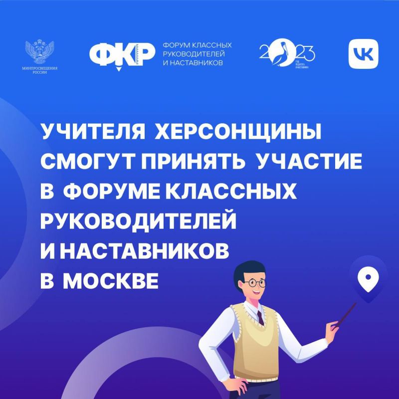 �������� ������: ������� � ���������� �� ����� ��������� �� ������� �������� ����������� ����������� � �������������� ����������� ������������ ������