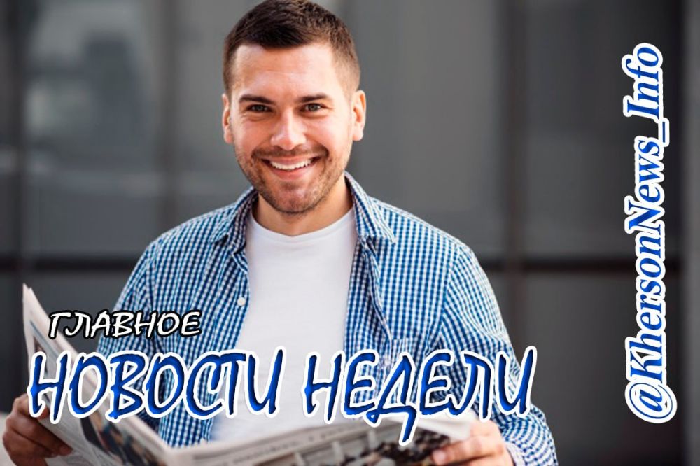 ���������� ���������� �� ������ � 03.04 �� 09.04.23 �.: ���������� �� ��� ������� �����