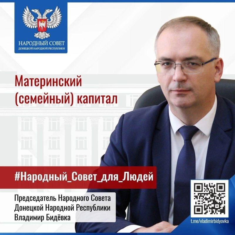 ������� ��������� ����������� � ����������� (��������) ��������