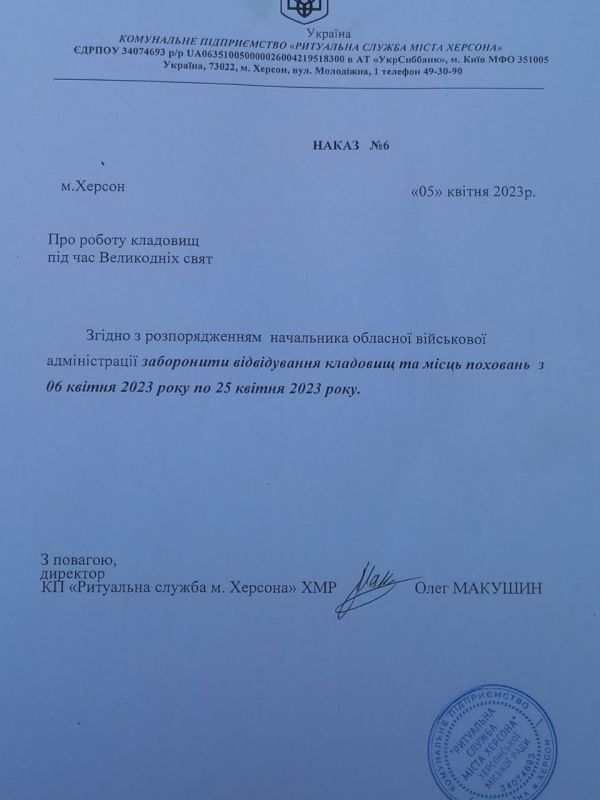 � ������� �� 25 ������ ������������ ��������� �������� ��������� �������� ��������