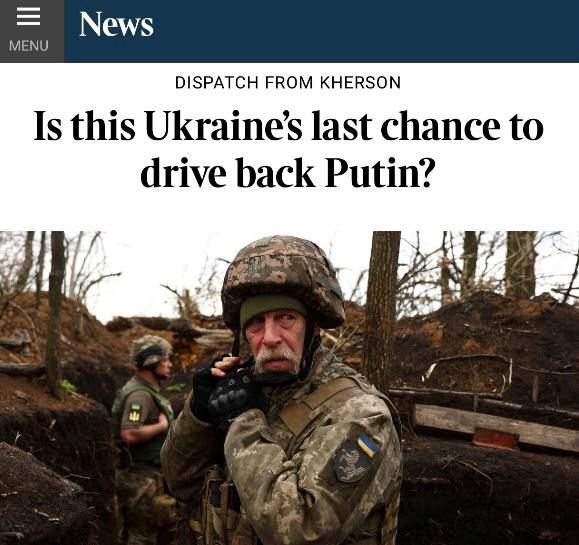 ��������� �� ��� ��������� ������ ������� �������� ������?�: The Times �����, ��� ���� ���������������� ��� ����������, ��...