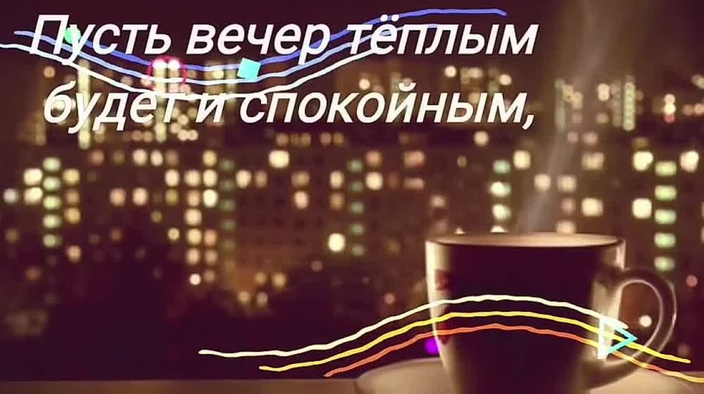 ������, ���� �������� ������ � ������ ����