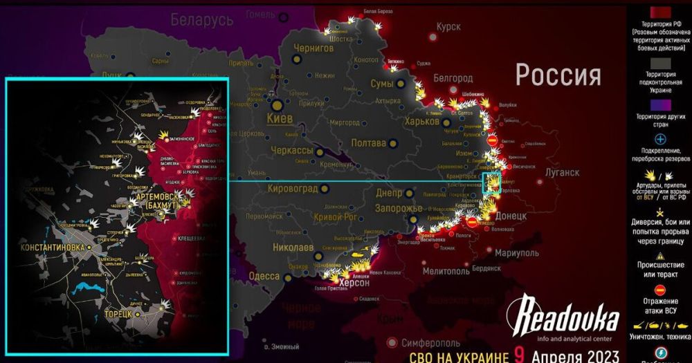 ����� ������� �������� � �������� �� ������� ������� 9 ������