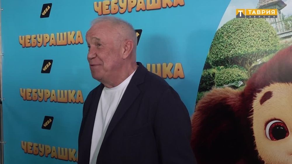 "� ����� � �������� � �������": ����������� ������� ���� � �������������� ������ "���������" ������ ������ ���������������� ���� ������������� ���������� ��������� � ������� ������