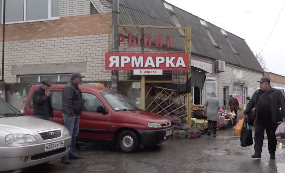 � ��������� �� ����������� ����� ������ �������������������� �������