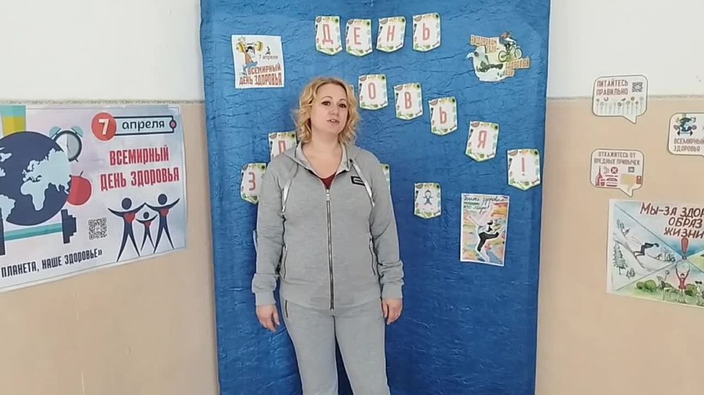 ���� �������� � �������� �����