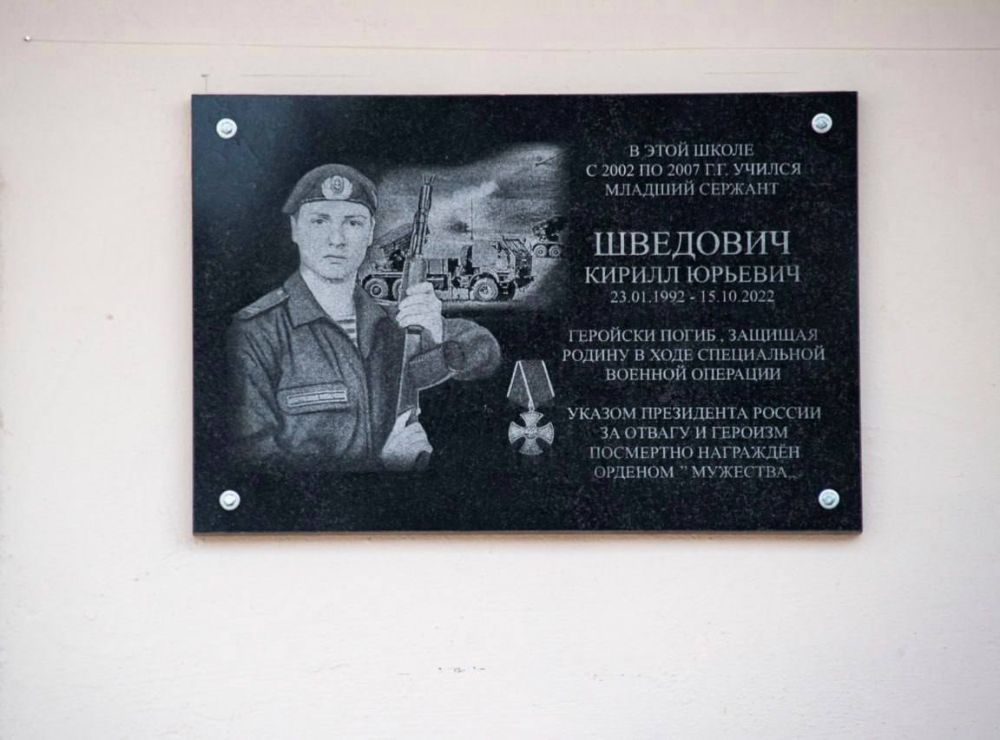 ������� � ������ ����������� ������ ������������� ������, ����������� �������� ������������ ����� ��������� ��� ���������� ��������� ����� � ����������� ������� �������� �� ������� �������� ������� ��������