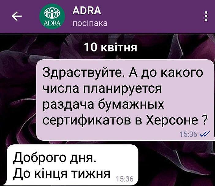 ����� ���������� � ������������ �� ������� ��� � ����� � �������