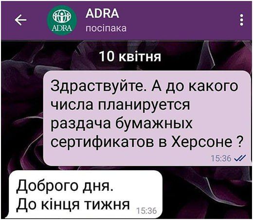 ������ �������� ������� / ������������ �� ������� � �������, ����� ����������� ������ �� ����� ���� ������