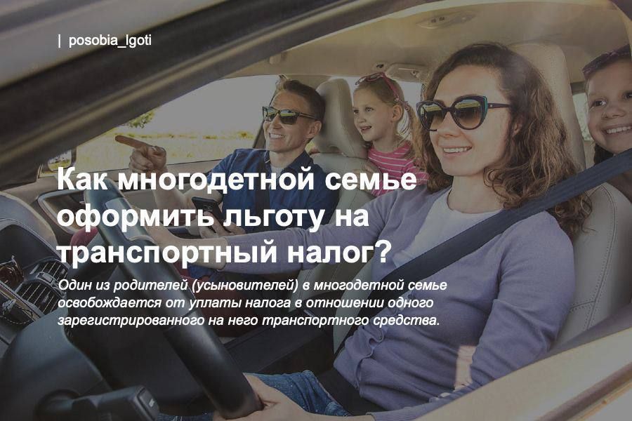 ��� ����������� ����� �������� ������ �� ������������ �����?