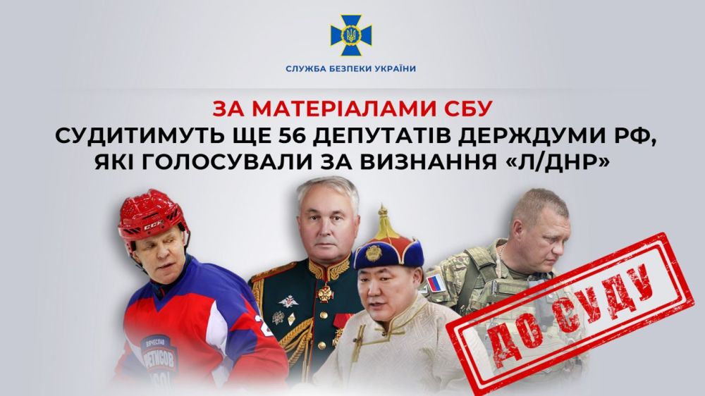 ������ ������������ ������� ������ ���������� ��������� ��� 56 ��������� ������� � �������� ���� � ���