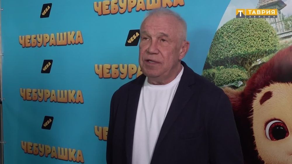 � ��������� ������ ����� ��������������� ������ "���������" ��� �����