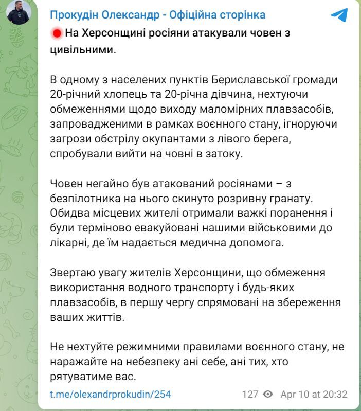 ��� ������ �������� ���� ���-�����