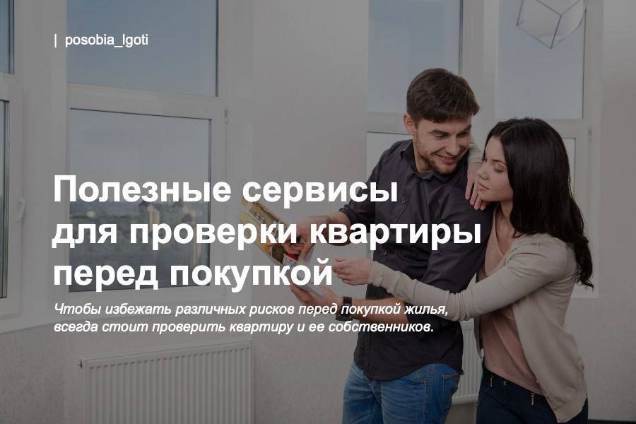 �������� ������� ��� �������� �������� ����� ��������