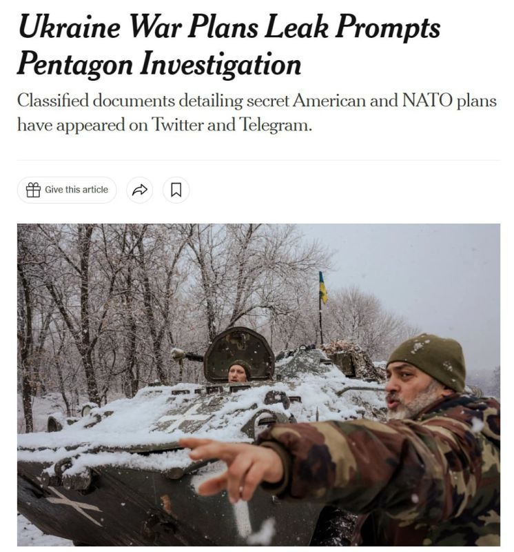 ������ ������ ������ ������� � ������, ���������� � ���������� "���������" � ���� � "������"