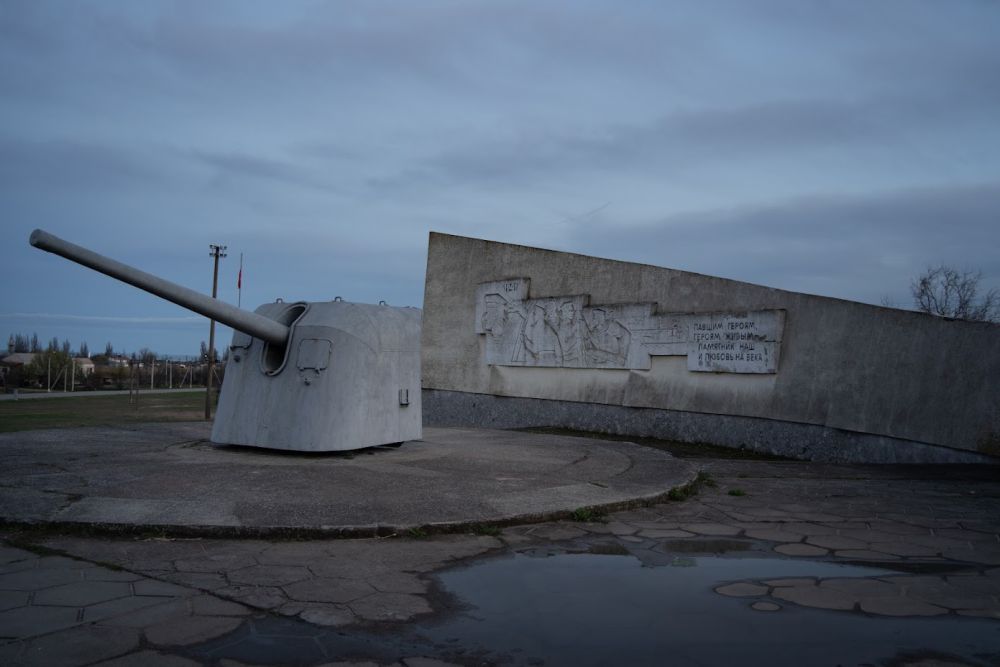 11 ������ 1944 ���� � ���� ������������ �� �������-���������� ����������� ���������� ������� � ���� ������ �������� ������� �����