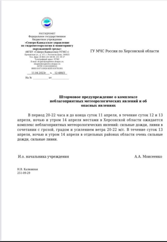 ����� ����������� ������� � ������������ �������� ���������������� ��� ����������� �� ��������� �������� ������� �� ���� ������