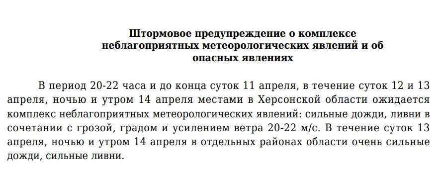 ��� �������������. #�������������_����������_��