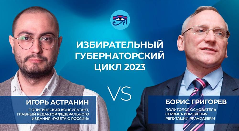 �� ���� ������� ��������� �����������, � ��� � ��������? ����� ������� ����� ������ ����������� ����� �������, ����� �������� ��� �����, � ��� ��������� � ���� ����� ����� ������? ������� ������ �� ��� ������� �� gor.press