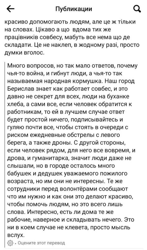 �������� ����� �������� ���������� � ���������