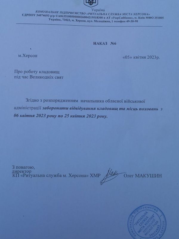 � ������� ��������� ��������� �������