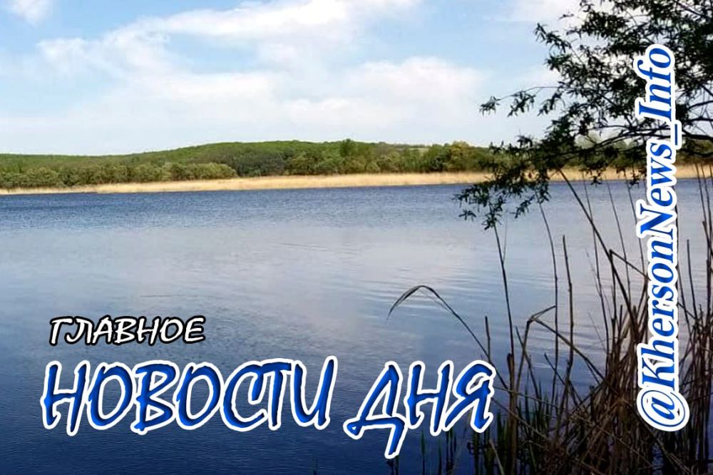 �������, 11 ������ 2023 �. ���������� �� ��� ������� �����