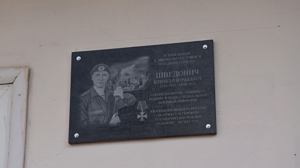 � ����������� ������� �������� ����� ��������� ��������� ���