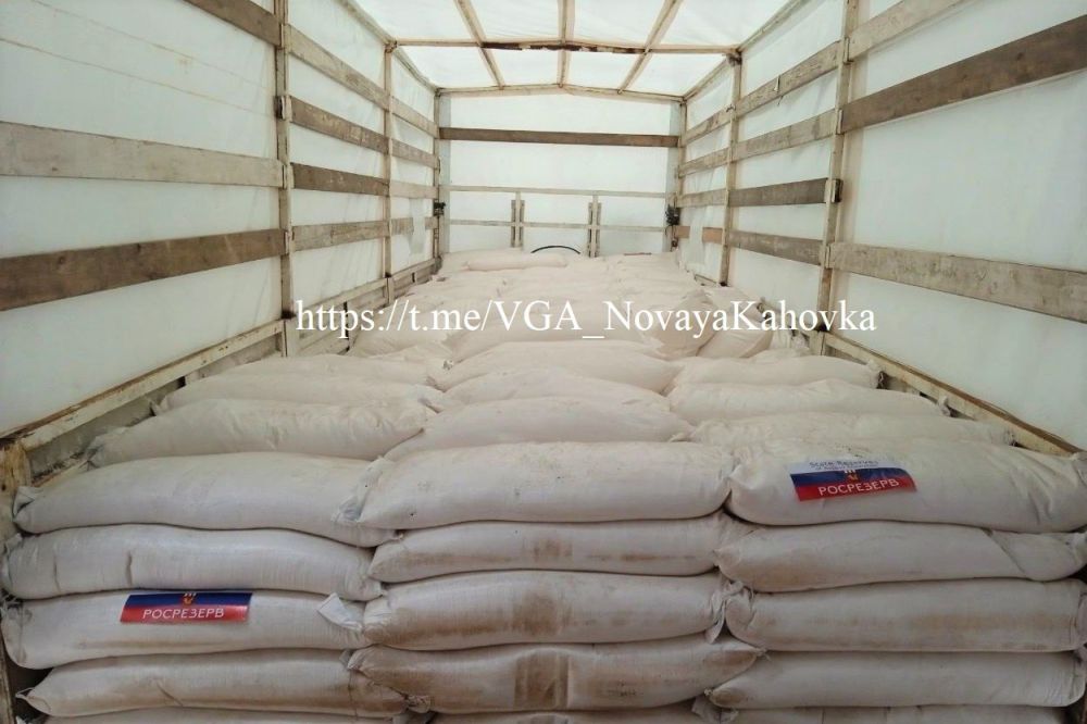 ����� 12 ���� ������������ ������ ��������� ��� ������� �������������� ������