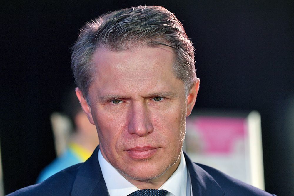 � ����� �������� ������ ������������� 138 �������� ���������� � ������ �������