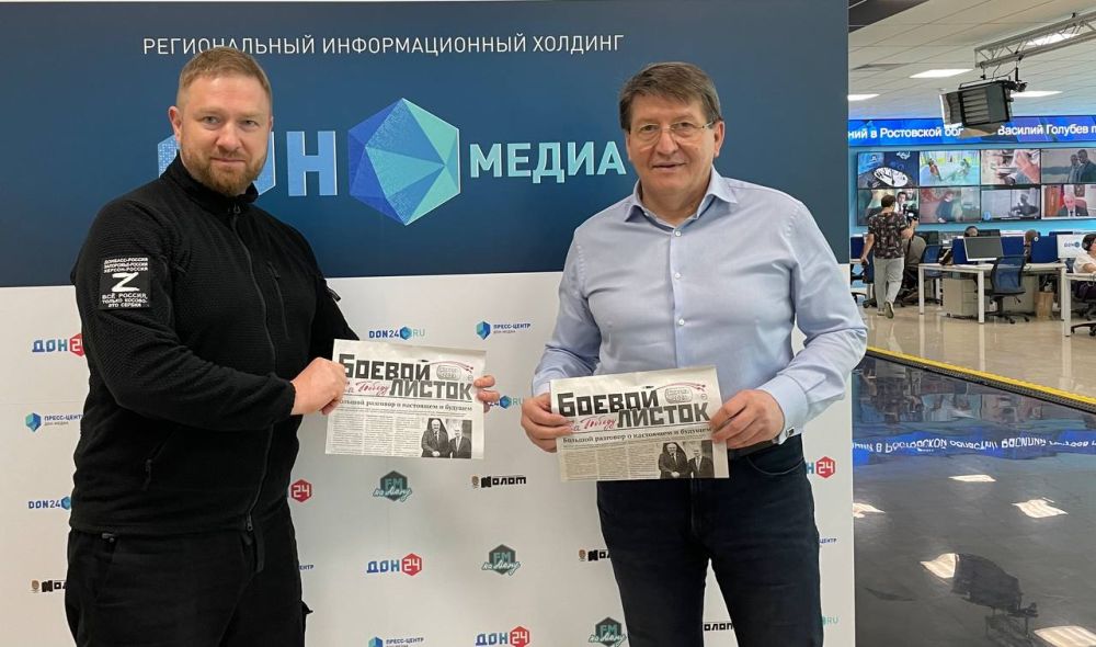 ��������� ���������: �������... ���������� �����... �����������!