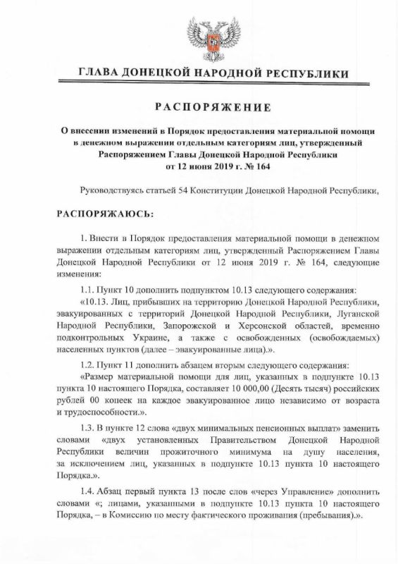 � ��� ����� ��������� ��� �������� �� ������������� � �������������� ��� �������