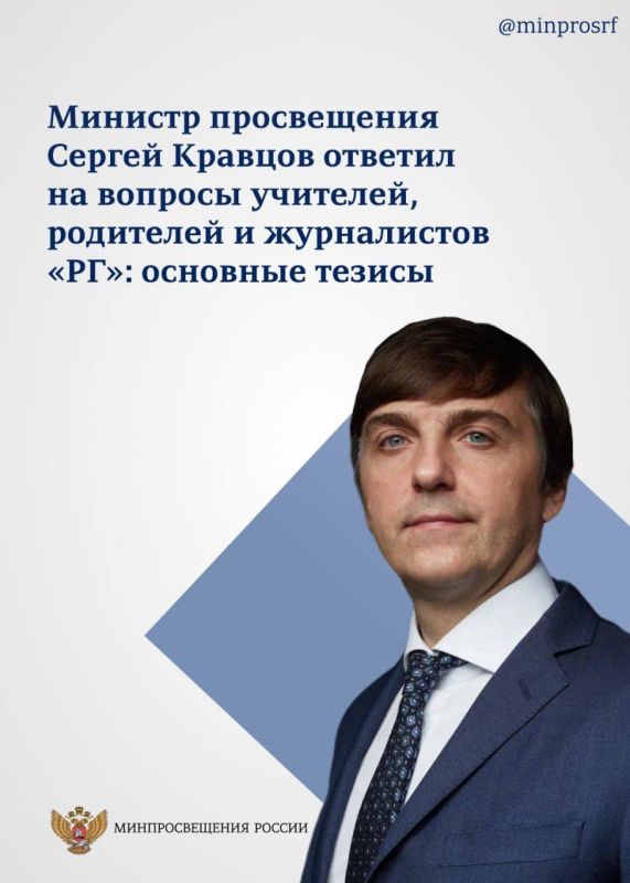 ��� �������������� ������� ����� �������� �� ���������� ��������������� ���������? ����� ��������� � ������� ������ �����...