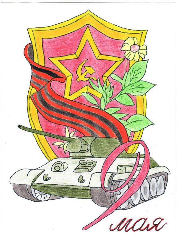 ���� ������ �����. 11 ������ � ��������� ������ ������ � ������ ������� ������� ��������, ����������� 9 ���. ��� ���� ��������� �������� �����