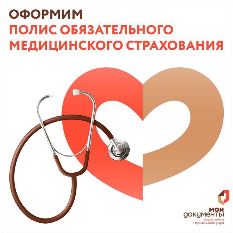 �������� ����� ���. ��� ���������� � ��������� ������ ��� ���������� ���������� �� ����� � ��� ���������� ������� � ������ � ����������� ���� � ����� � ������������ �����������