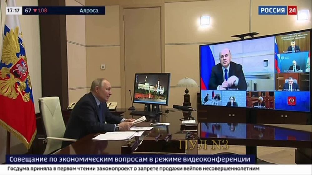 �������� ����� � �� ��������� �� ���������: