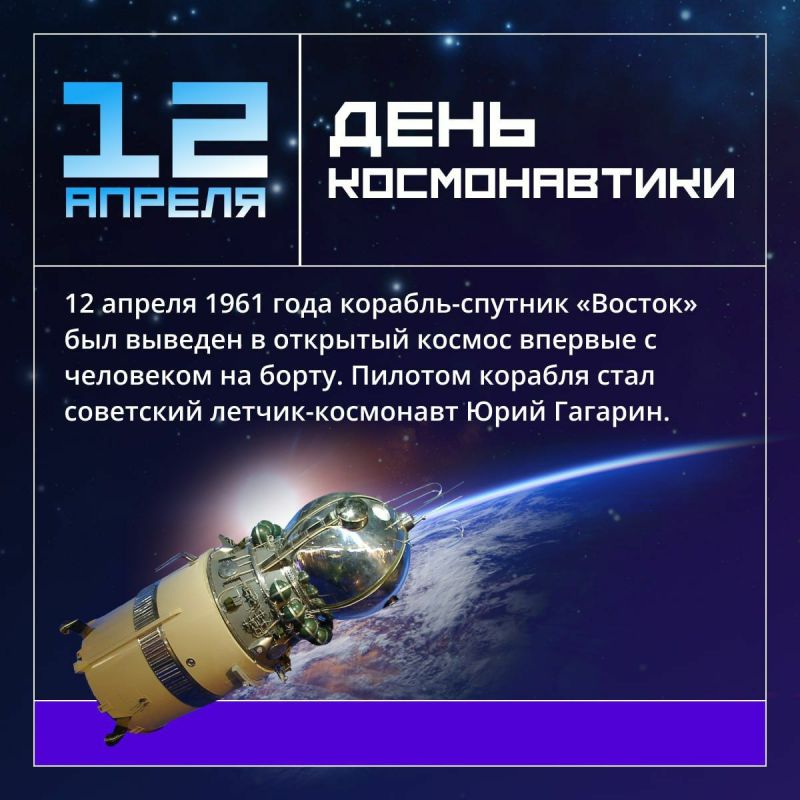 ������ ����������: ����� 62 ���� ����� ��������� �������, ������� �������� �������� ������� � ������ ���� ��������� ���������