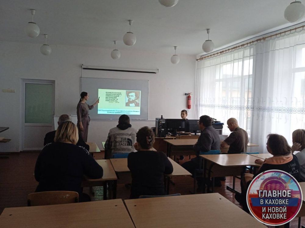 � ������������ ����� ��������� �����-����������� ������������������ �. �. ���������