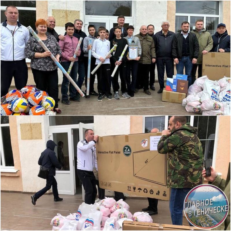 � ���������� ����� �1 �������� ������������ ������