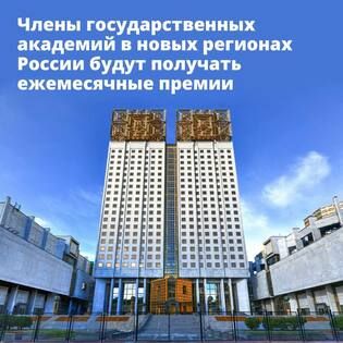 ����� ����������� ����� �������� ����� �������� ����������� ������� � �������������