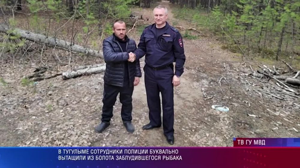 #�������������. ������� ������ ������������ ��� ����� �� ����� �������� ������ ��������� � ����� ����������� �����