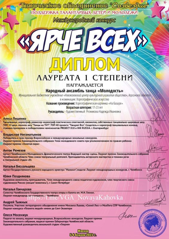 �������� �������� ����� ����������� ��� �������������� ����� ����������� �������� �������� ���� ����������� �������������� �������� ����� �����