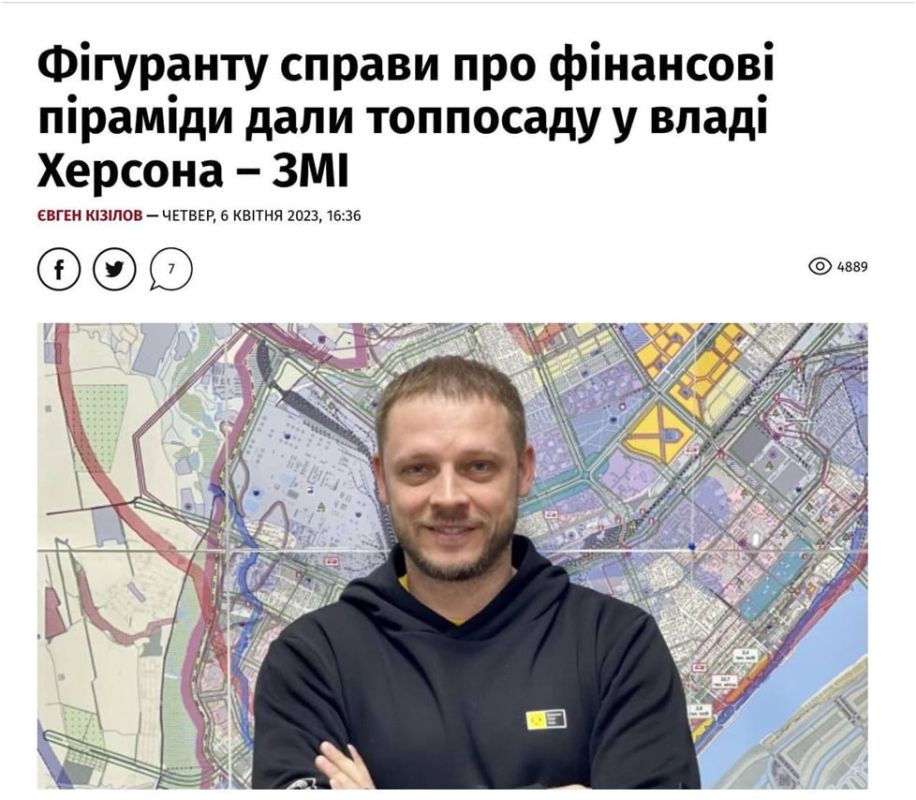 ������ ������ � ������?