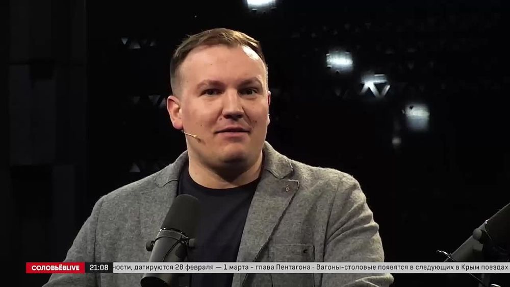 Десятый выпуск авторской программы Разборы Рыбаря на @SolovievLive