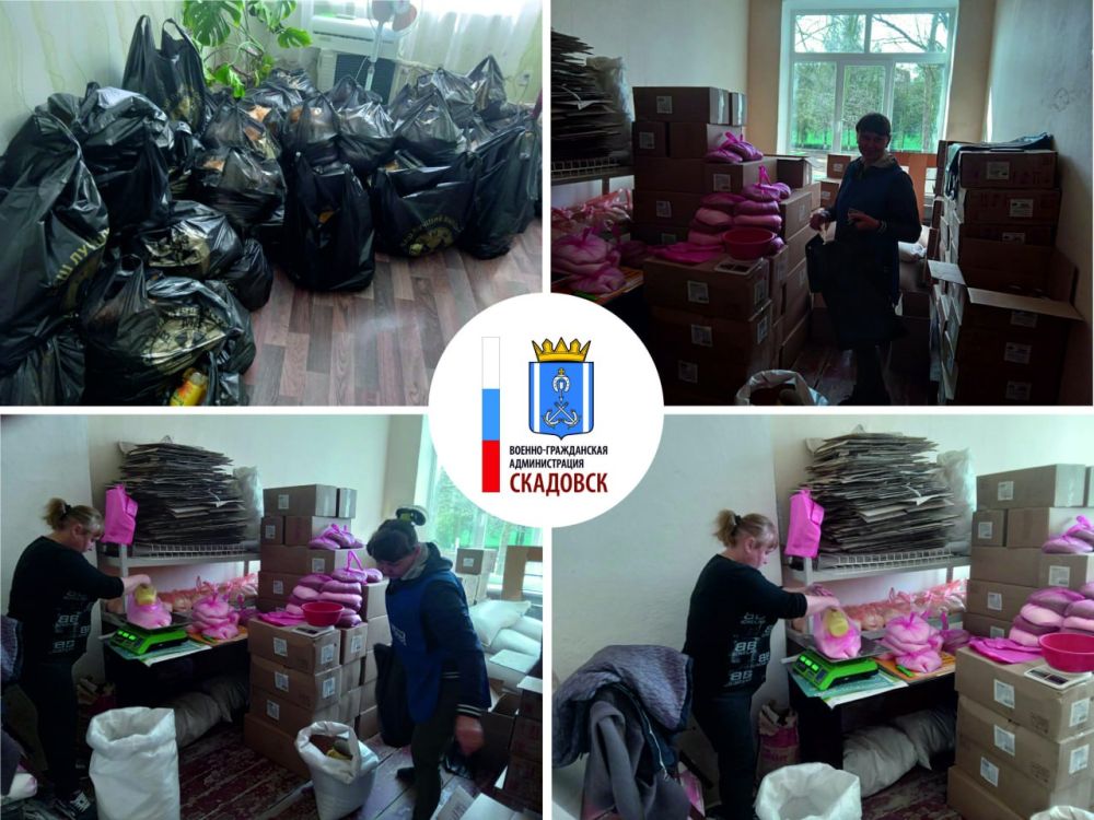 ������������ ������ � �� ������������