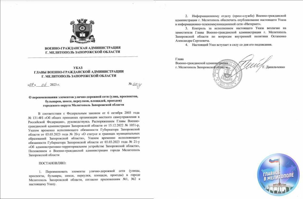 �������� ���� � �������������� ���� � ����������