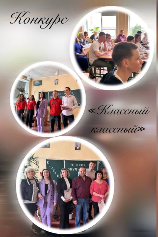 ������� ��������� ��������