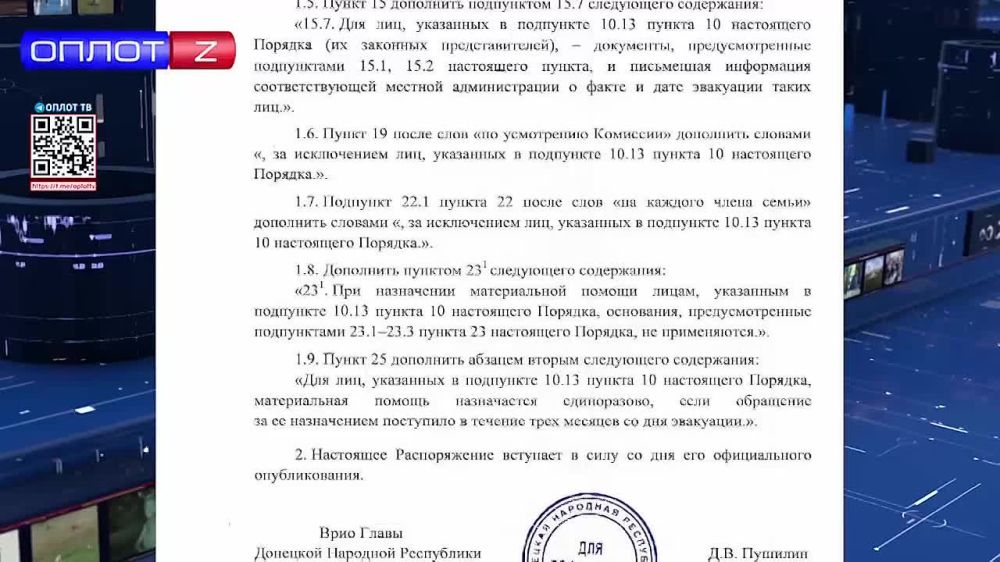 � ��� ����� ������� ��� ��������