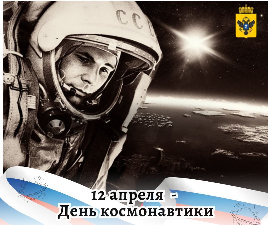 "�������!". �������, 12 ������, ���� ��� �������� ���� ������� � ������������!